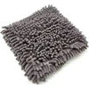 Chenille Wash Pad