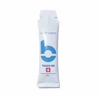 Bilt Hamber Touch-on
